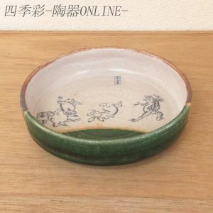 franchelippee（フランシュリッペ） 【美品】フランシュリッペ franche