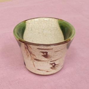 ぐい呑み おちょこ 平盃 大 鳥獣戯画 酒器 陶器 おしゃれ 美濃焼 業務