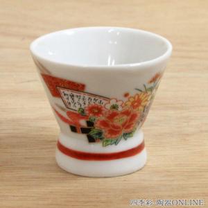 黄瀬戸　ぐい飲み　四方桟 桐箱付き　ぐい飲み　美濃焼　骨董品 ぐい呑み 黄瀬戸 ぐい飲み 酒器 手造り 日本酒 おしゃれ 業務用 美濃焼