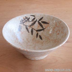 向付 梅花皮 赤志野 (2客組) 康元窯 佐藤公一郎 SK-153 : 織部の器 千