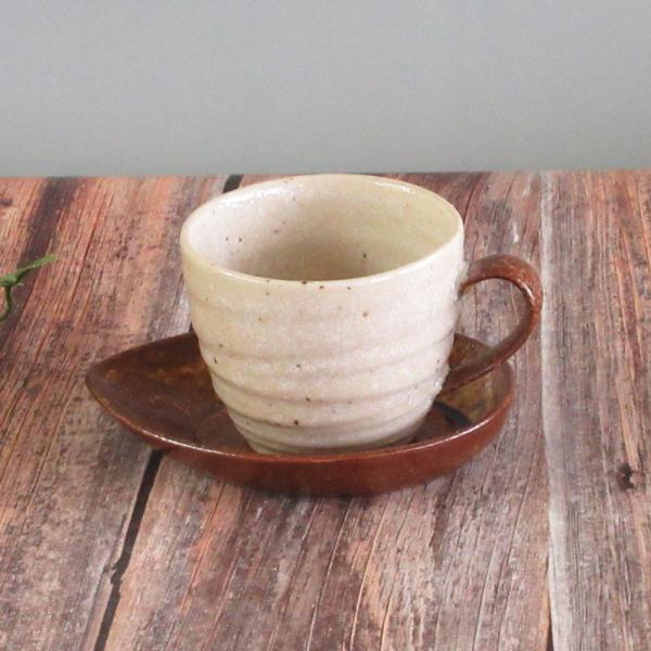 コーヒーカップ ソーサー アメリカン 流砂丘 おしゃれ 和陶器 業務用 美濃焼