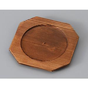 バカラ（Baccarat） プレート アラベスク デザートプレート 16cm