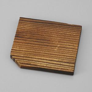 茶碗蒸しの食器 受け台 焼杉台 8cm 24a2...の商品画像
