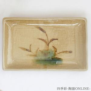 皿 焼物皿 雪志野長角6.0皿 18.5cm おしゃれ 和食器 業務用 美濃焼
