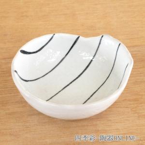 とんすい 鍋用 小鉢 ストライプ 和食器 業務用 美濃焼