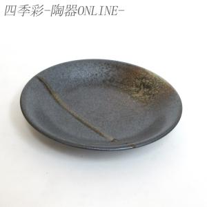 皿 丸皿 4.0皿 南蛮吹流し 13.3cm おしゃれ 和食器 業務用 美濃焼 22a283-9｜shikisaionline