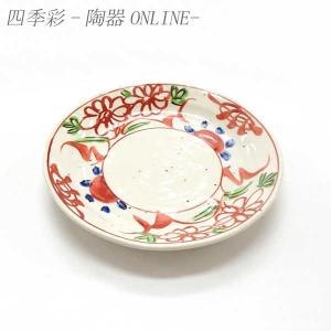 皿 丸皿 4.0皿 粉引手描万暦 13.8cm おしゃれ 和食器 業務用 美濃焼 22a283-2｜shikisaionline