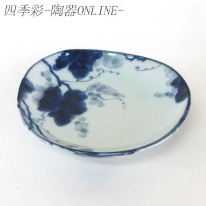 皿 小皿 丸皿 3.5皿 12cm 藍染ぶどう おしゃれ 和食器 業務用 美濃焼 22a284-40