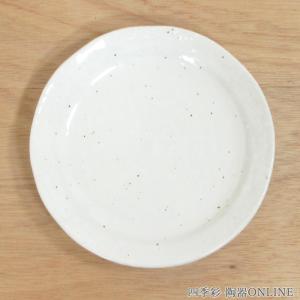 皿 小皿 丸皿 白2.5皿 豆皿 8cm おしゃれ 和食器 業務用 美濃焼 24a335