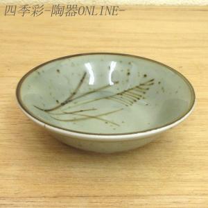 刺身鉢 ちょこ セット 織部つる花 土物 刺身皿 小鉢 おしゃれ 和食器