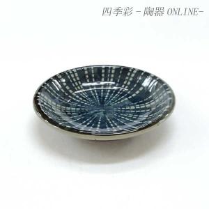 皿 小皿 丸皿 益子破線十草玉渕 豆皿 9cm おしゃれ 和食器 業務用 美濃焼 22a317-17｜shikisaionline