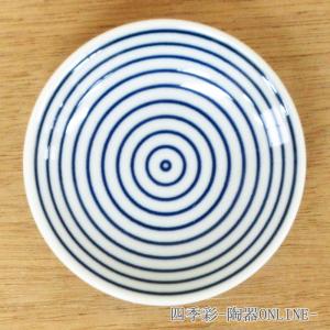 茶道具 香合 七夕 草木染 笹舟 小松一徳作 茶道 : 茶道具いまや静香園