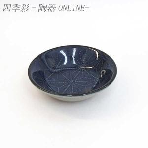 皿 小皿 丸皿 3.0深皿 刺子 9cm おしゃ...の商品画像