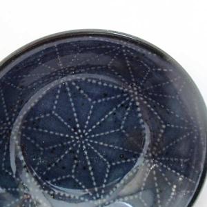 皿 小皿 丸皿 3.0深皿 刺子 9cm おし...の詳細画像4