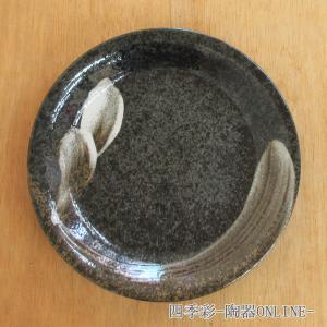 網目10号丸皿 萬古焼 和食器 丸大皿 業務用 約32cm 和食 和風 ふぐ刺し
