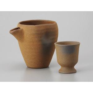 ヒレ酒カップ 竹製ハカマ付き 呉須ふぐ ひれ酒 陶器 日本酒 おしゃれ
