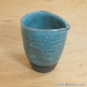 食器 片口 酒器セット 黒水晶 備前 : Sara-lia - 通販 - Yahoo
