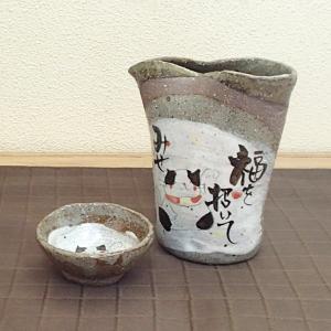 冷酒器 片口 唐津 徳利 酒器 陶器 日本酒 おしゃれ 業務用 美濃焼