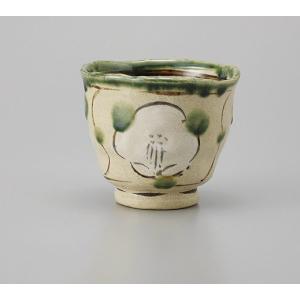 ヒレ酒カップ 陶器 ハカマ付 竹製品 波ふぐ ふぐ ひれ酒 酒器 業務用