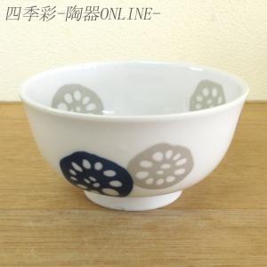 丼 どんぶり 5.0多用丼 古染花 おしゃれ 業務用 美濃焼 和食器 24a532