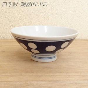 蓋つき煮物椀 高山寺煮物碗 鳥獣戯画 強化磁器 おしゃれ 和食器 業務用