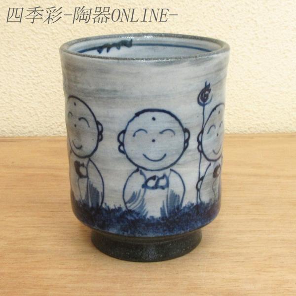 湯呑み 湯飲み 湯のみ茶碗 お地蔵様寿司湯呑 和食器 業務用 美濃焼 24a575-5