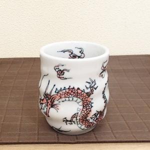 坂本龍馬愛用 亀山焼の復刻レプリカ 雲龍 蓋付きどんぶり : 頭と体に