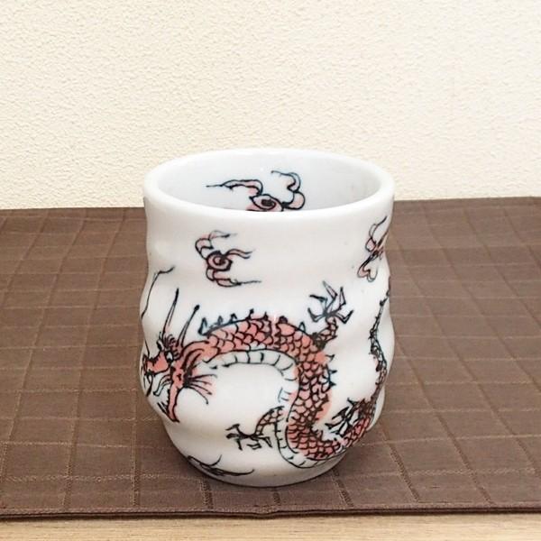 湯呑み 湯飲み 湯のみ茶碗 さざなみ龍ぎり寿司湯呑 赤 業務用 美濃焼 24a575-20