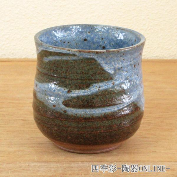 湯呑み 湯飲み 湯のみ茶碗 青かいらぎ寿司湯呑 土物 業務用 美濃焼 24a576-11
