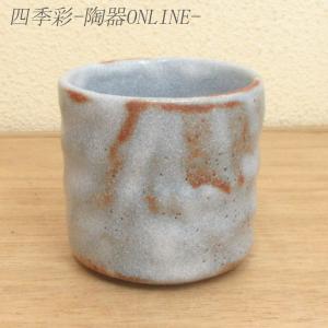 志野焼 湯呑 加藤栄治作 item no.1f237 : ハマダヤ食器店 - 通販