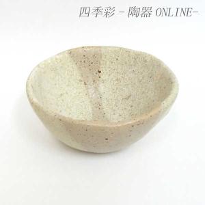 【新品未使用】備前焼　ぎやらりー彩飾工房　安藤嘉規作　備前金彩　皿　カップ 安藤嘉規 作 備前金彩 【きゃらりー彩飾工房】 - メルカリ