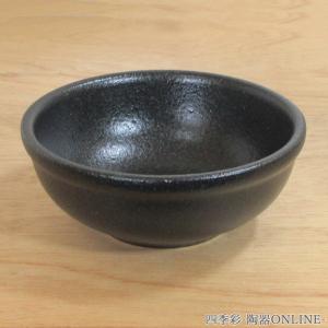 moca　新品　陶器　陶芸作家　黒の取り鉢4個　b 鉢 ボウル 小鉢 黒備前10cmボウル おしゃれ 和食器 業務用 美濃