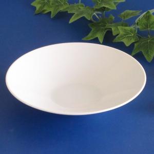 皿 楕円皿 21cm 8インチプラター 餃子皿 白 おしゃれ 白翔 中華食器