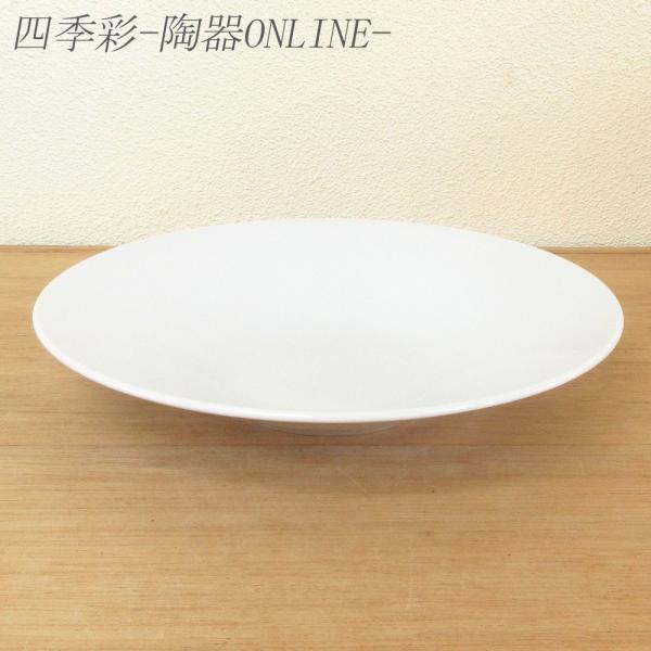 皿 パスタ皿 カレー皿 25cm深皿 かがやき 白 おしゃれ 業務用 洋食器 美濃焼 y10-175...