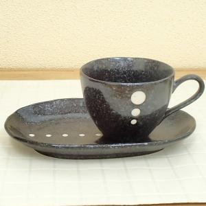 コーヒーカップ ソーサー 黒ドット 和陶器 おしゃれ 業務用 美濃焼 24a787-58