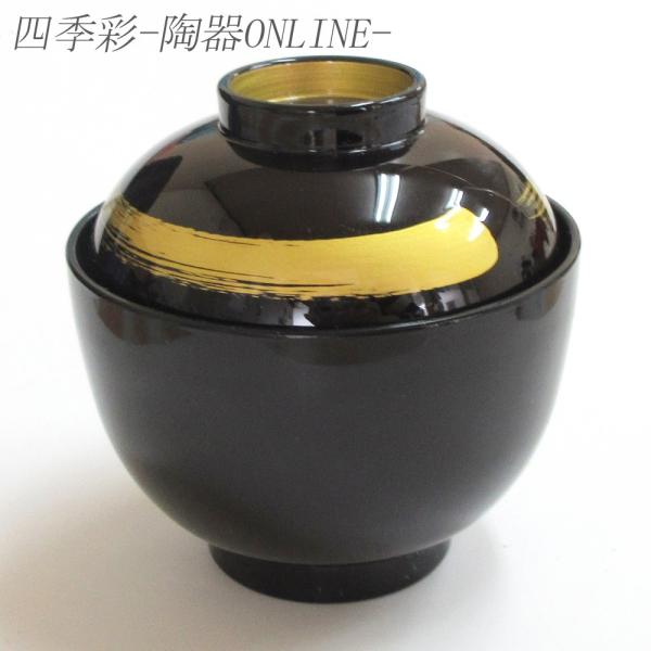 お椀 うるみ金環3.0寸福寿小吸物椀 食洗器対応 業務用 24a887-12