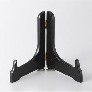 皿立て 木製 6号 18cm 黒塗り お皿スタンド 飾り皿 スタンド 24a901-29