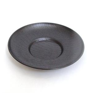 茶托 象彫茶たく 13.8cm 樹脂 在庫限り 在庫処分 セール : 四季彩-陶器