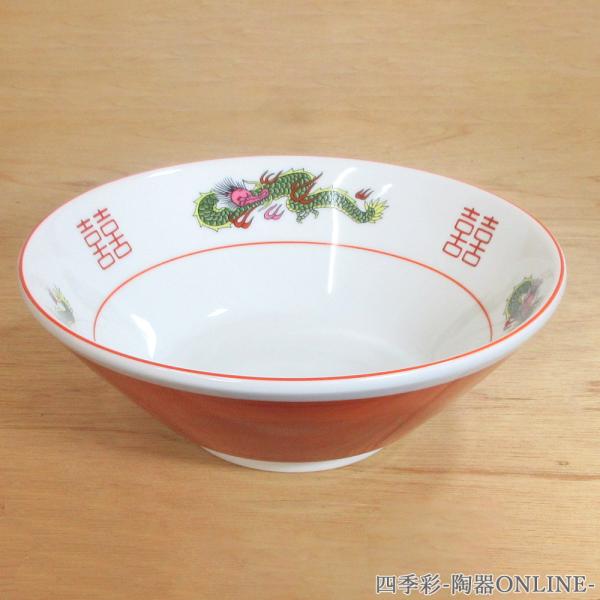 丼 ラーメン鉢 ラーメン丼 赤巻三ツ竜切立20cm丼 おしゃれ 業務用 中華食器 美濃焼 爆買 y1...