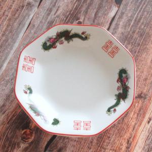 皿 楕円皿 21cm 8インチプラター 餃子皿 鳳凰 おしゃれ 中華食器 業務