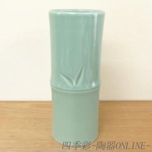 茶道具 竹花入れ 掛置兼用 しぼ竹 尺八 銘 甘露 田島碩應和尚筆 宮下竹