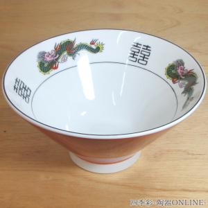 久松窯 常滑焼 蓋付丸壺10号 18L 常滑焼 久松 かめ 丸壺蓋付 10号 18.0L の通信販売 - 【常滑焼