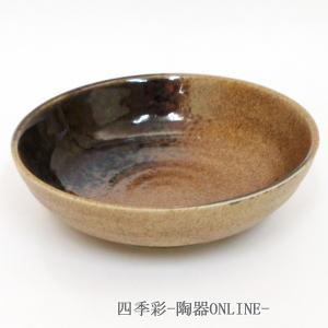 ぐい呑み 黄瀬戸 ぐい飲み 酒器 手造り 日本酒 おしゃれ 業務用 美濃焼