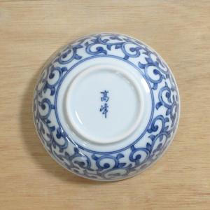鉢 ボウル 小鉢 藍唐草3.5ボウル 11.5...の詳細画像3