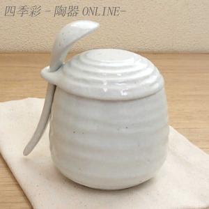 茶碗蒸し 器 粉引 スプーン付むし碗 おしゃれ 和食器 業務用 美濃焼｜shikisaionline