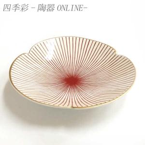 皿 オードブル皿 黄濃唐草 フード付回転オードブル 39cm 仕切り皿 和