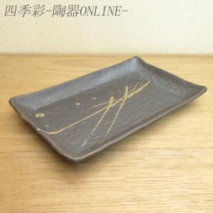 茶道具 夜咄道具 喚鐘 八尾祥栄＆撞木セット : 茶道具いまや静香園