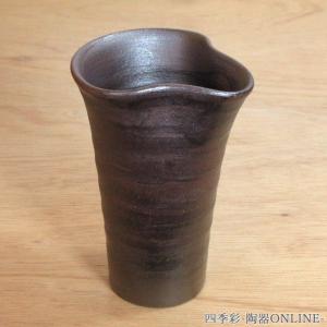 ヒレ酒カップ 天目 ふぐ ひれ酒 酒器 おしゃれ 業務用 美濃焼 26b339