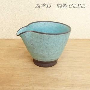 長谷園 公式 伊賀ビードロ ぐい呑 50ml 熱燗 日本酒 酒器 盃 お猪口
