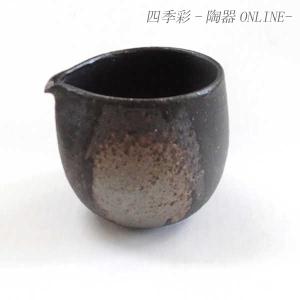 ヒレ酒カップ 陶器 ハカマ付 竹製品 波ふぐ ふぐ ひれ酒 酒器 業務用
